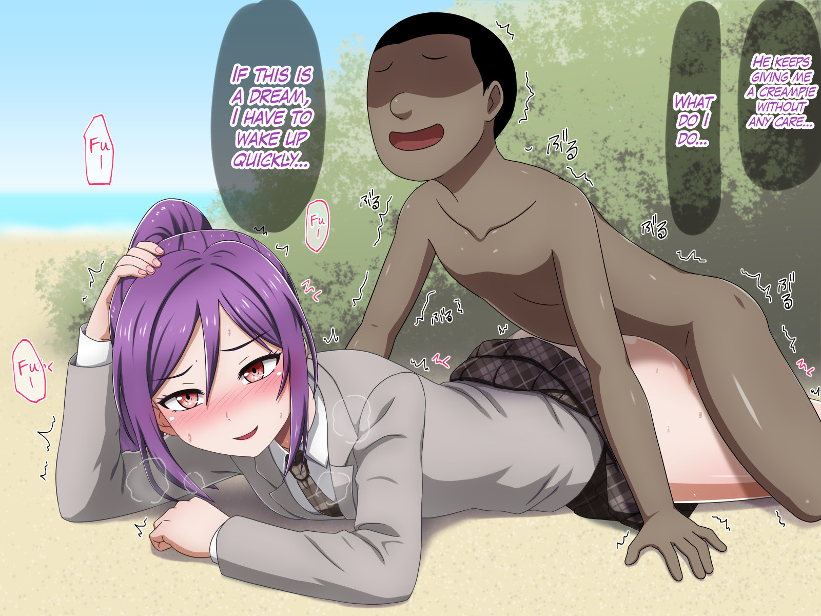 Hentai Manga Comic-Kusogaki Island: Happy Koubi, Smile Koubi!-Read-123